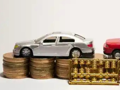 如何办理中江正规车贷，中江车辆抵押贷款申请流程和条件介绍