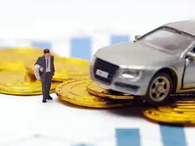 中江车辆抵押贷款的三种常见贷款方式,你了解多少?